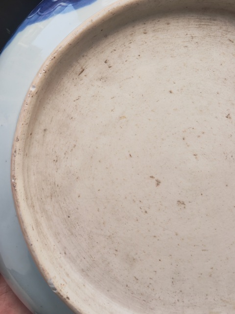 古玩陶瓷雍正青花過墻龍紋盤拍賣,當前價格12000元