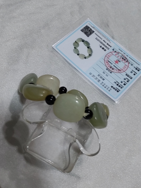 古玩雜項和田玉手璉拍賣,當前價格588元