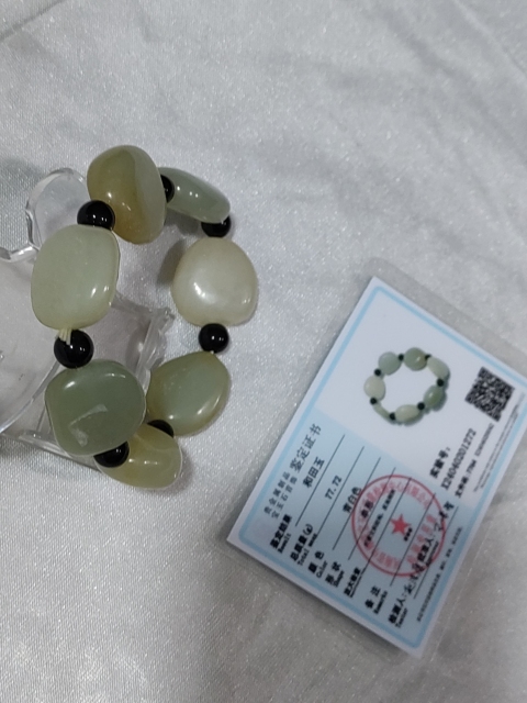 古玩雜項和田玉手璉拍賣,當前價格588元