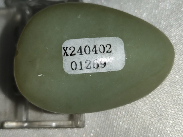 古玩雜項玉觀音拍賣，當前價格388元