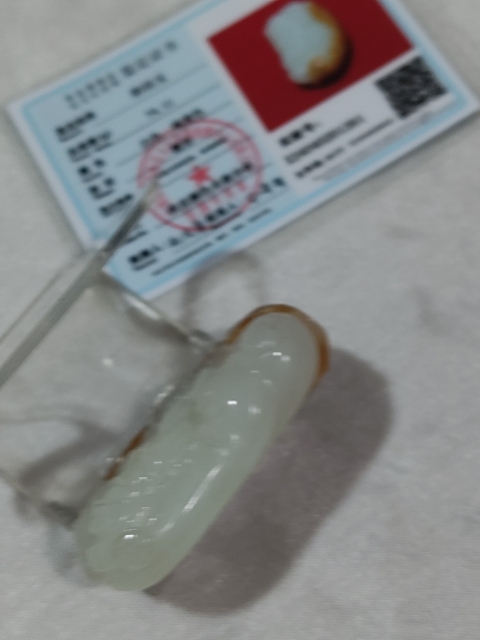 古玩雜項玉掛件拍賣,當前價格8880元