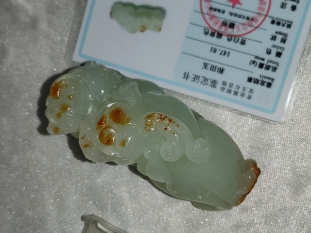 古玩雜項玉把件拍賣,當前價格5888元