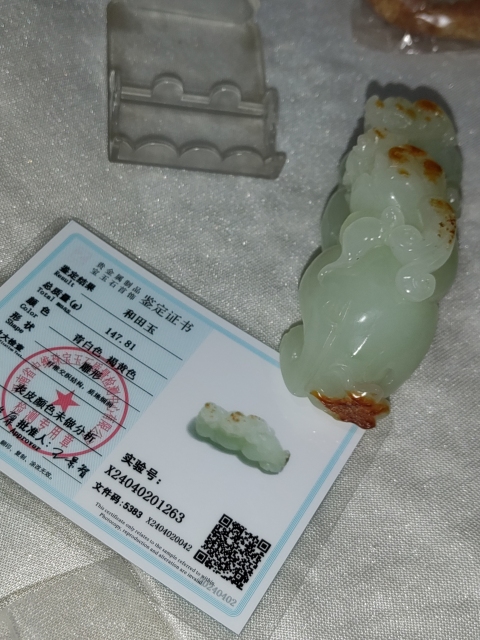 古玩雜項玉把件拍賣,當前價格5888元