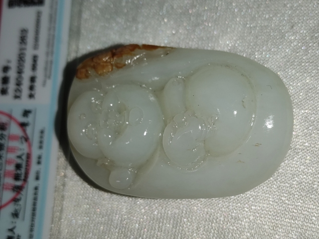 古玩雜項玉掛件拍賣，當前價格6888元