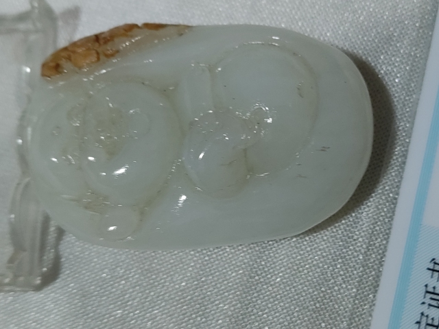 古玩雜項玉掛件拍賣，當前價格6888元