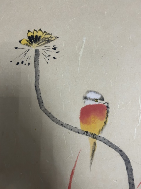 古玩字畫王宗林《荷香》拍賣,當前價格488元