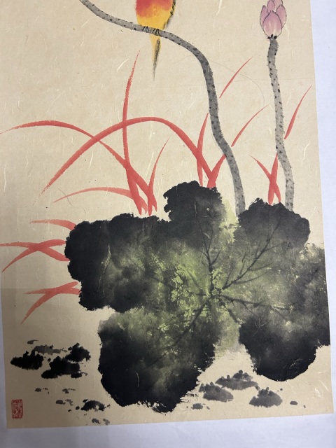 古玩字畫王宗林《荷香》拍賣,當前價格488元