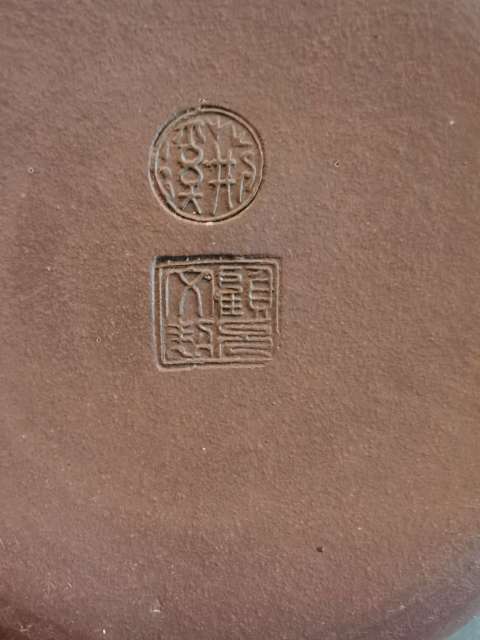 古玩雜項晚清名家宜興顧見文大紫砂壺拍賣,當前價格2600元