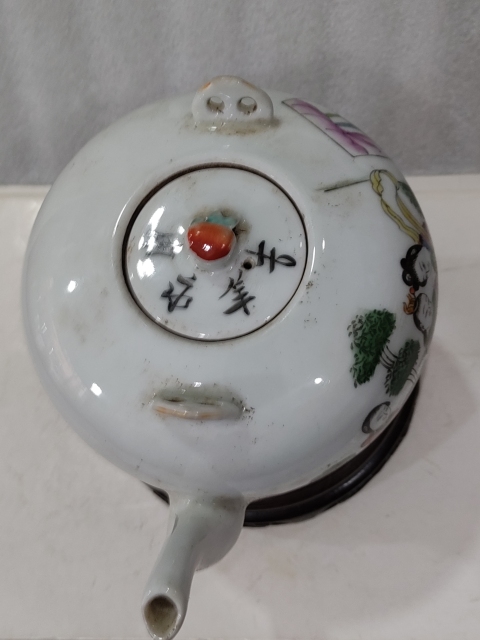 古玩雜項粉彩瓷壺拍賣,當(dāng)前價格388元