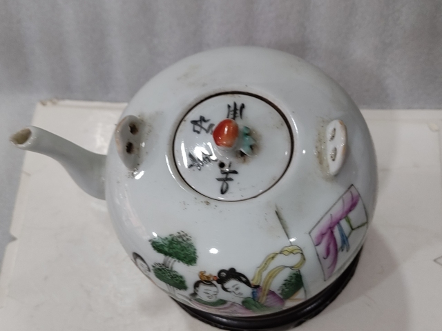 古玩雜項粉彩瓷壺拍賣,當(dāng)前價格388元