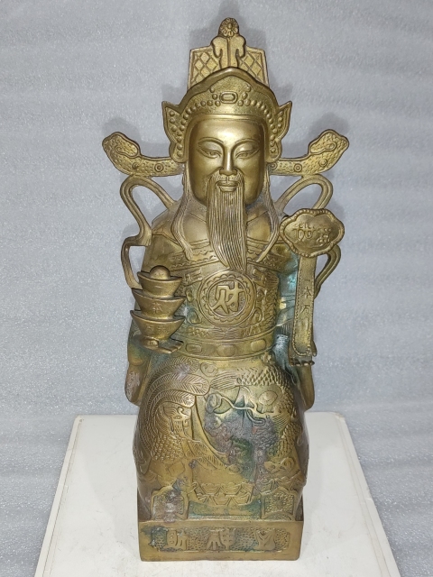 古玩雜項銅財神擺件拍賣,當前價格688元