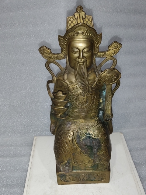 古玩雜項銅財神擺件拍賣,當前價格688元