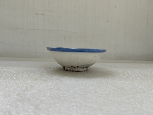 古玩陶瓷青花年年有余紋茶碗拍賣，當(dāng)前價(jià)格398元