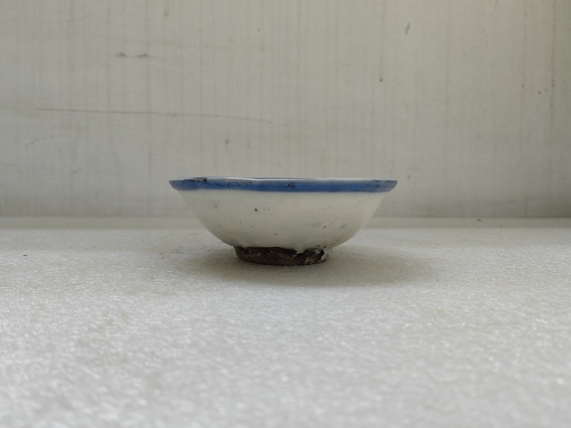 古玩陶瓷青花年年有余紋茶碗拍賣，當(dāng)前價(jià)格398元
