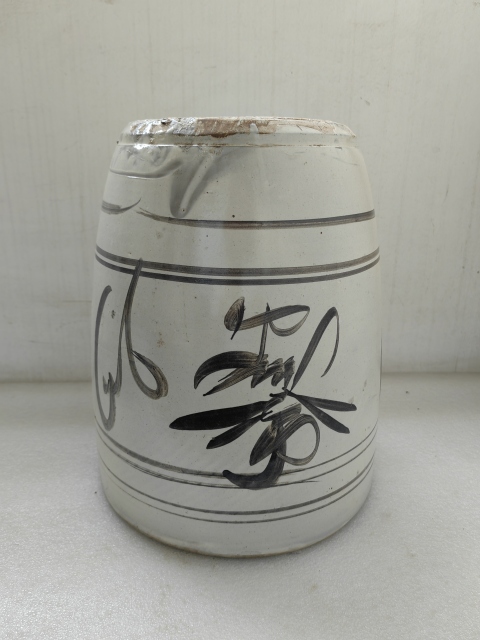 古玩陶瓷磁州窯白地黑花案缸拍賣，當前價格198元