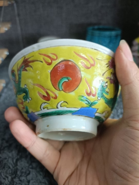 古玩陶瓷雍正龍紋粉彩碗拍賣,當前價格3888元