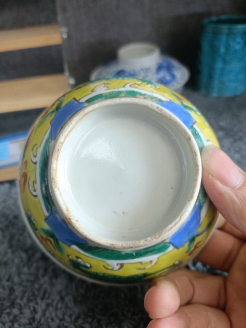 古玩陶瓷雍正龍紋粉彩碗拍賣,當前價格3888元