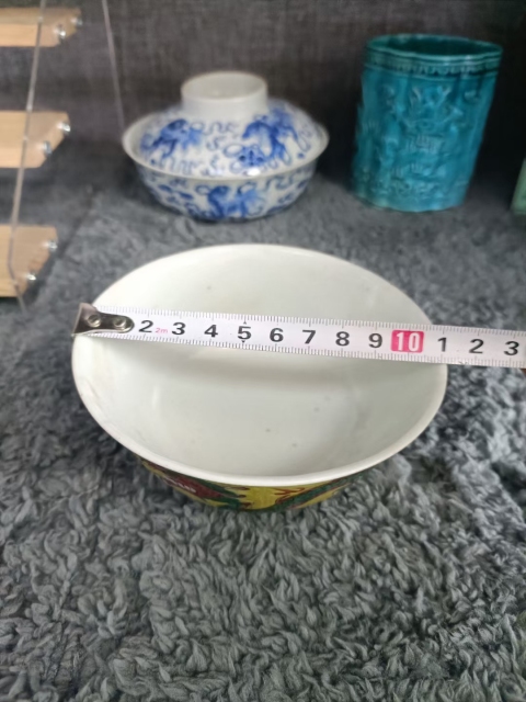 古玩陶瓷雍正龍紋粉彩碗拍賣,當前價格3888元