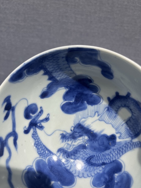 古玩陶瓷清雍正過墻龍紋青花茶碗拍賣,當前價格8500元