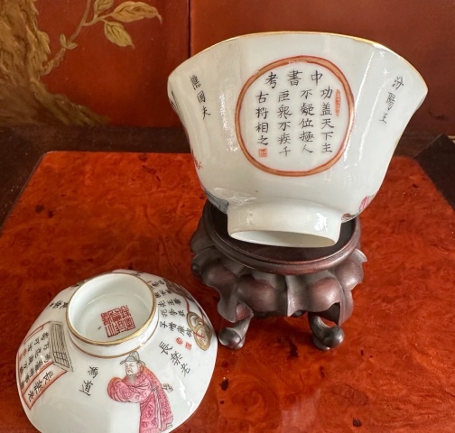 古玩陶瓷咸豐粉彩無雙譜人物八方蓋碗(有底托配三才一套)拍賣，當前價格28888元