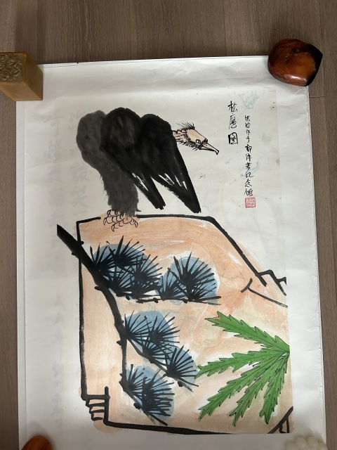 古玩字畫段洪波《松鷹圖》拍賣,當前價格358元