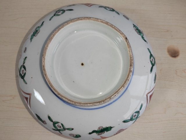 古玩陶瓷花鳥紋青花加彩碗拍賣，當(dāng)前價(jià)格700元