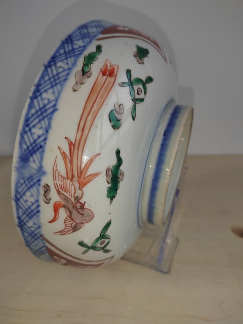古玩陶瓷花鳥紋青花加彩碗拍賣，當(dāng)前價(jià)格700元