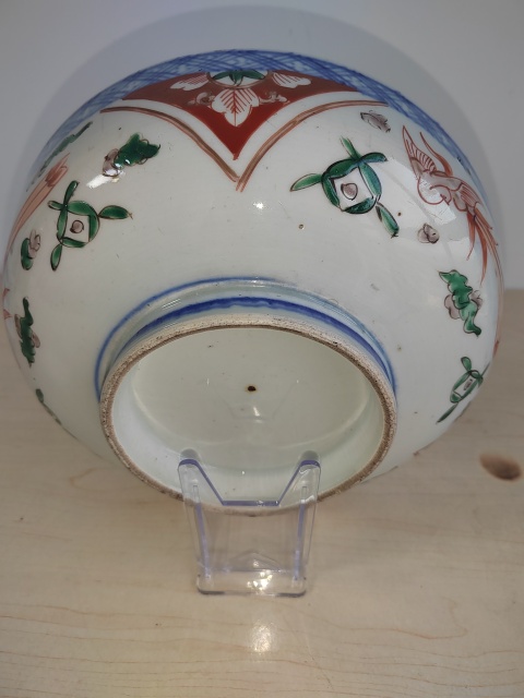 古玩陶瓷花鳥紋青花加彩碗拍賣，當(dāng)前價(jià)格700元