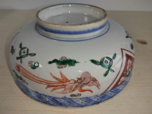 古玩陶瓷花鳥紋青花加彩碗拍賣，當(dāng)前價(jià)格700元