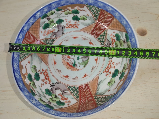 古玩陶瓷花鳥紋青花加彩碗拍賣，當(dāng)前價(jià)格700元