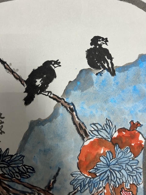 古玩字畫郭永良《小品》拍賣，當前價格650元