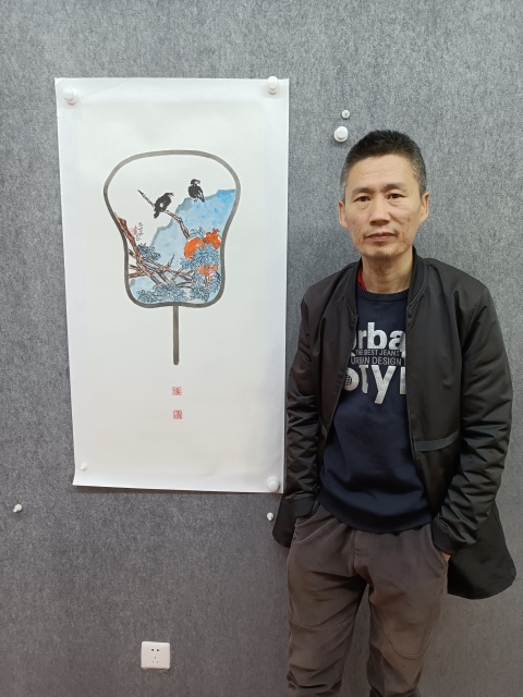古玩字畫郭永良《小品》拍賣，當前價格650元