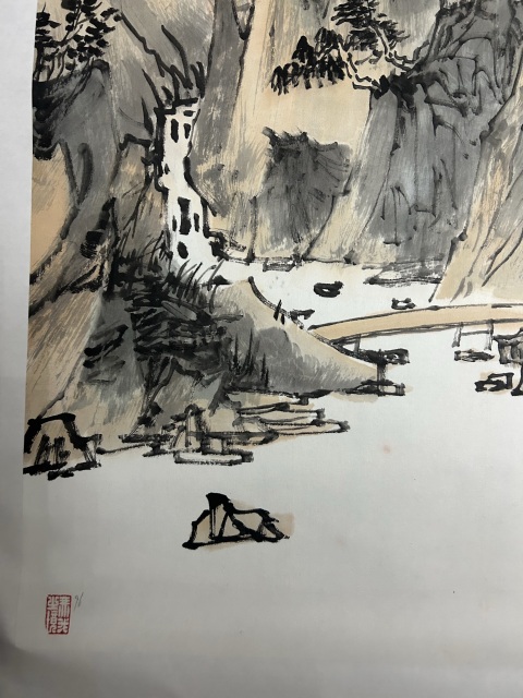 古玩字畫溫業強《山水》拍賣,當前價格598元