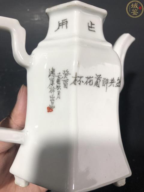 古玩陶瓷江西瓷業公司官窯款粉彩花卉紋六方壺拍賣,當前價格2600元