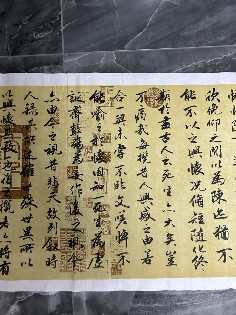 古玩字畫韓運行《蘭亭序》拍賣,當前價格658元