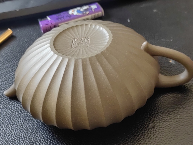 古玩雜項菱花壺拍賣，當(dāng)前價格15800元