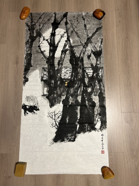 古玩字畫譚志強《風月無邊》拍賣，當前價格858元