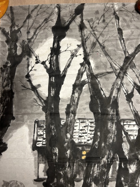 古玩字畫譚志強《風月無邊》拍賣，當前價格858元