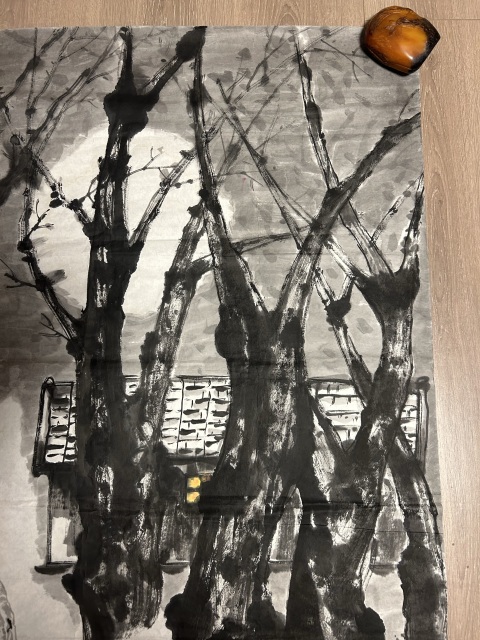 古玩字畫譚志強《風月無邊》拍賣，當前價格858元