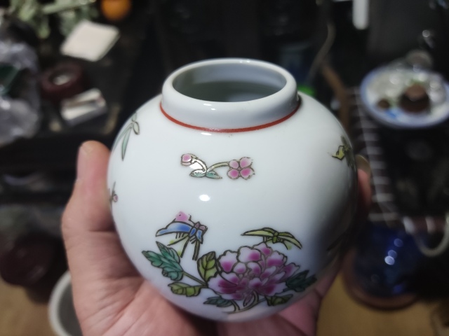 古玩陶瓷創匯期景德鎮粉彩花卉紋大蓋罐拍賣，當前價格228元