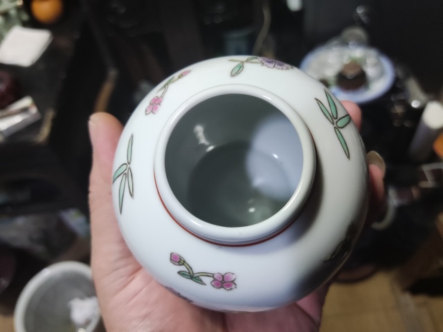 古玩陶瓷創匯期景德鎮粉彩花卉紋大蓋罐拍賣，當前價格228元
