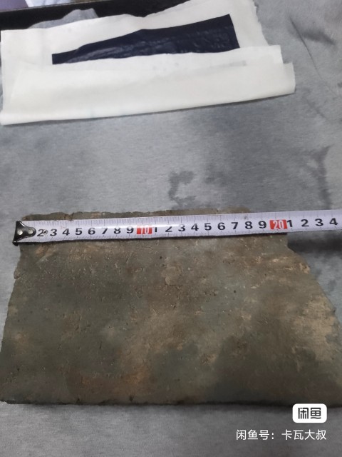 古玩陶瓷兩晉印文磚拍賣,當(dāng)前價(jià)格9999元