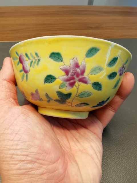 古玩陶瓷黃地松石綠粉彩花卉紋茶碗拍賣,當前價格880元