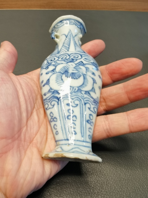 古玩陶瓷嘉慶青花淡描花卉紋壁瓶拍賣，當(dāng)前價(jià)格650元