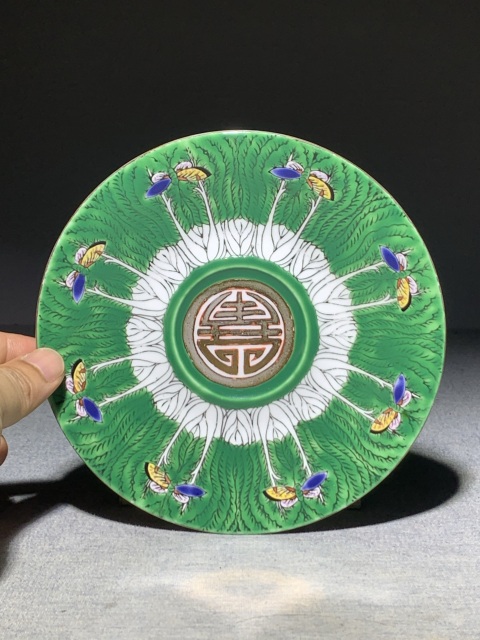 古玩陶瓷廣彩百財蝴蝶紋杯盤拍賣，當前價格1288元