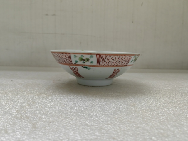 古玩陶瓷粉彩金玉滿(mǎn)堂茶碗拍賣(mài)，當(dāng)前價(jià)格398元