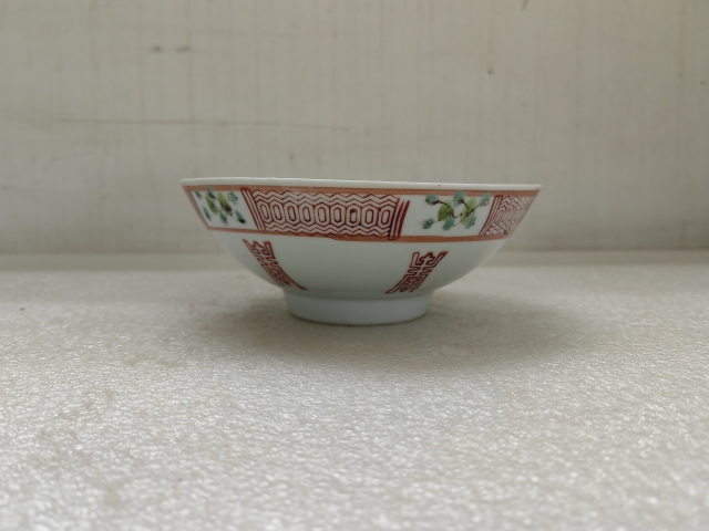 古玩陶瓷粉彩金玉滿(mǎn)堂茶碗拍賣(mài)，當(dāng)前價(jià)格398元