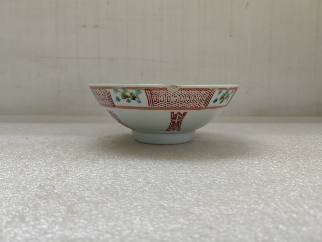 古玩陶瓷粉彩金玉滿(mǎn)堂茶碗拍賣(mài)，當(dāng)前價(jià)格398元