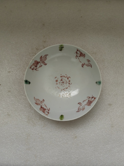 古玩陶瓷粉彩金玉滿(mǎn)堂茶碗拍賣(mài)，當(dāng)前價(jià)格398元