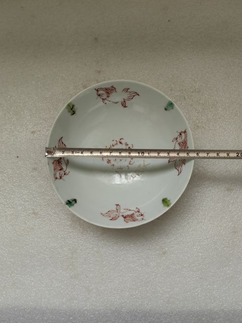 古玩陶瓷粉彩金玉滿(mǎn)堂茶碗拍賣(mài)，當(dāng)前價(jià)格398元